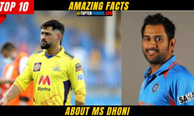 10 Amazing Facts About MS Dhoni