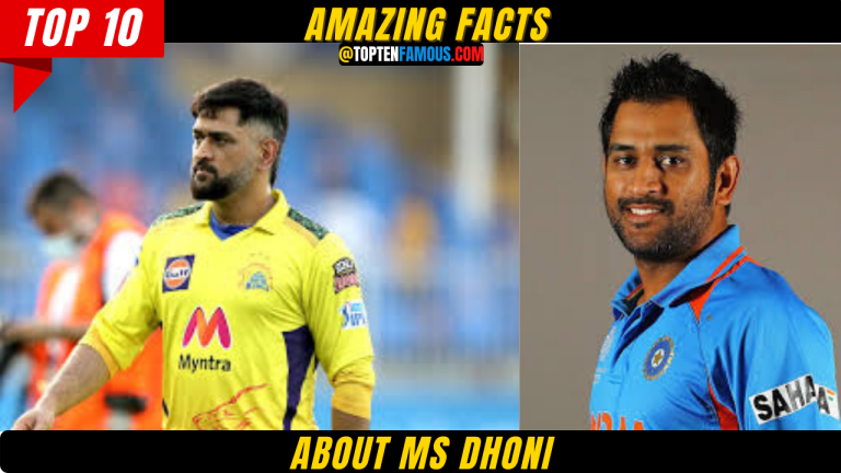 10 Amazing Facts About MS Dhoni
