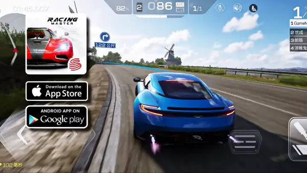 Racing Master